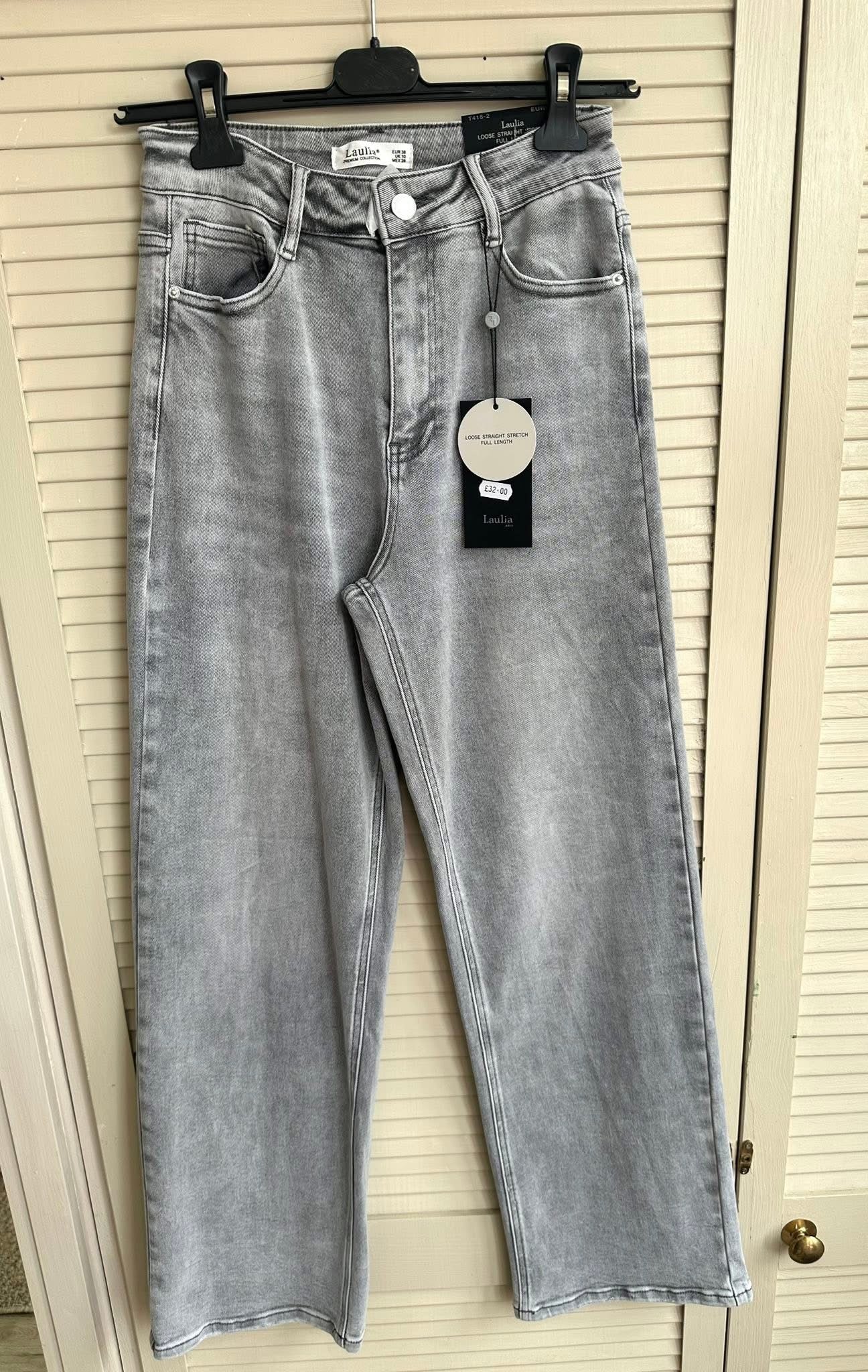 Light grey high waist straight leg stretchy jeans