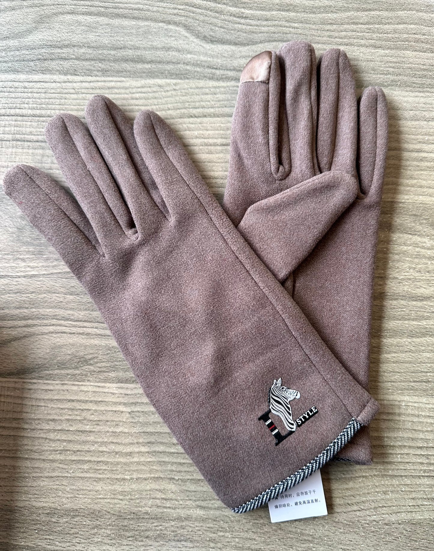 Light brown ladies taupe Touchscreen zebra detail gloves